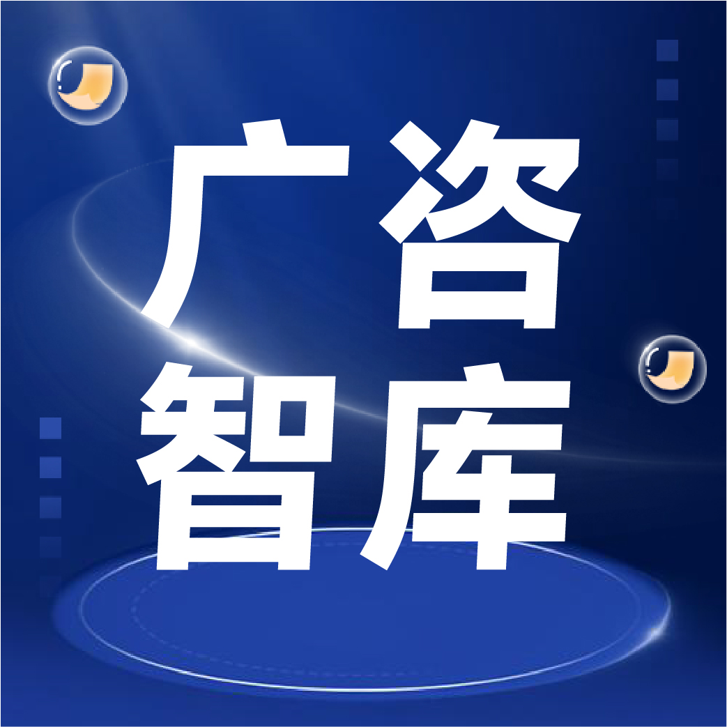 清新區(qū)新洲金礦礦區(qū)歷史遺留廢渣、廢水治理項(xiàng)目環(huán)境監(jiān)理工作